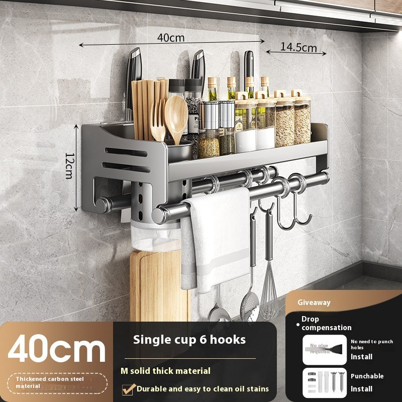 Kitchen Multifunctional Wall Mount Punch-free Storage Rack