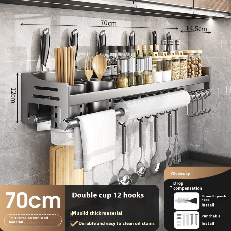 Kitchen Multifunctional Wall Mount Punch-free Storage Rack