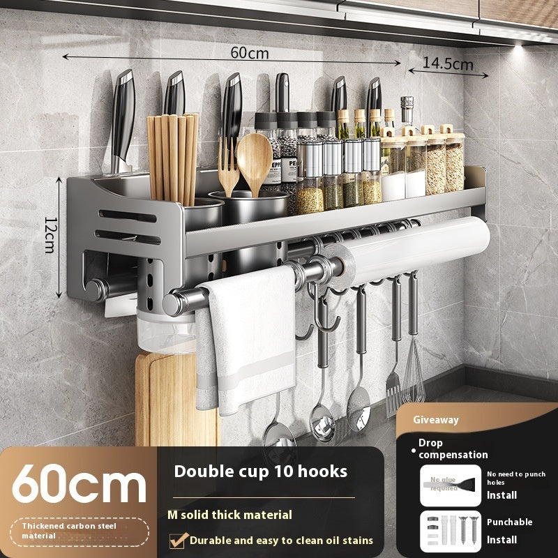 Kitchen Multifunctional Wall Mount Punch-free Storage Rack